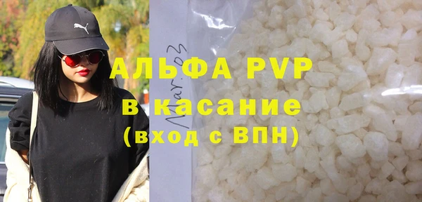 дмт Балабаново