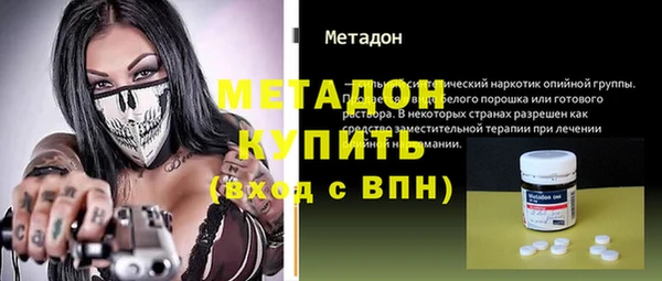дмт Балабаново