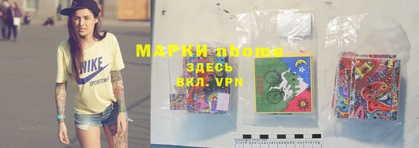 эйфоретик Аркадак