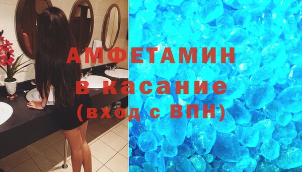 эйфоретик Аркадак