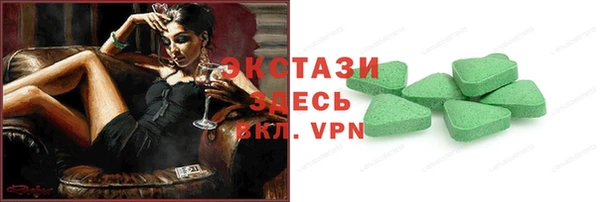 хмурый Баксан
