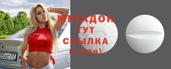 эйфоретик Аркадак