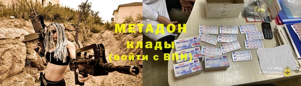 дмт Балабаново