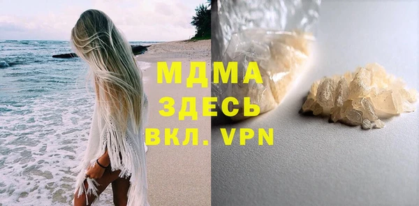 хмурый Баксан